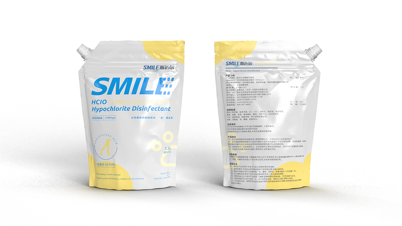 包装系列（图ZMjk4MTUyNDky） - 包装 - 站酷设计师seaDG原创素材 - 站酷ZCOOL