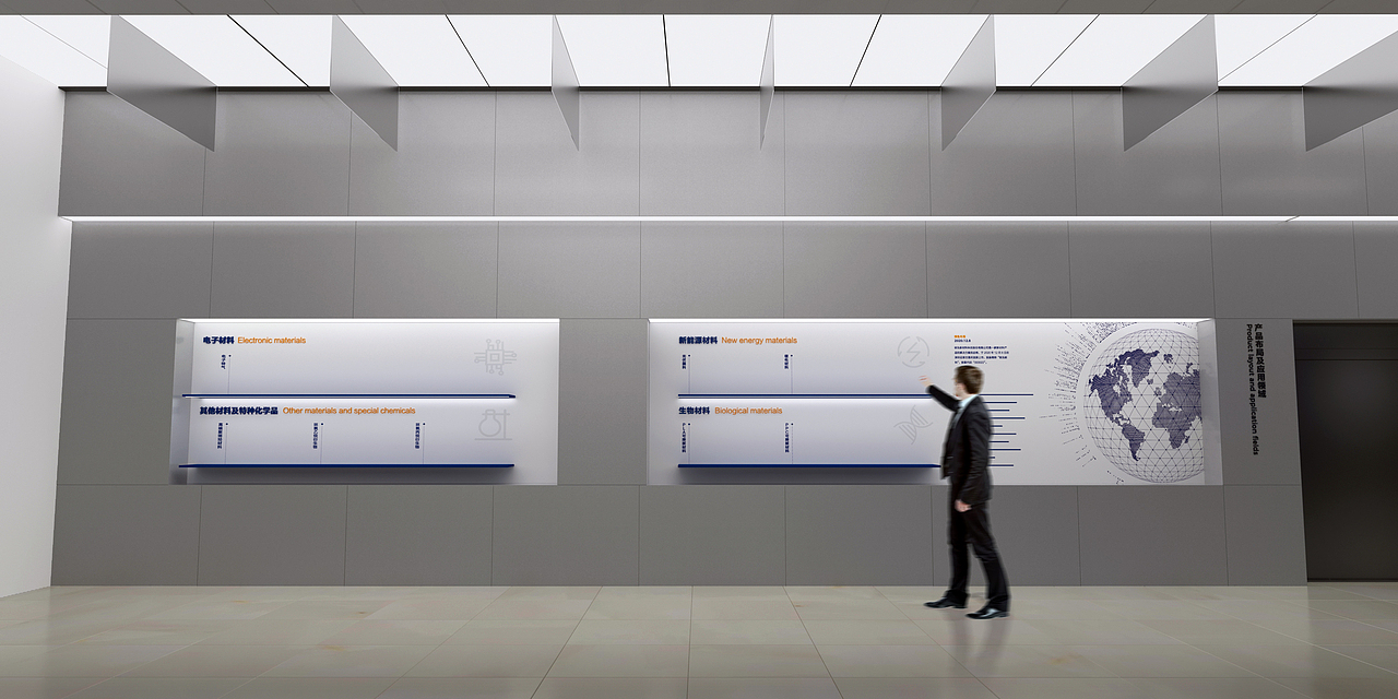 Levima new material（图ZMzMyNjY4NzY0） - 展陈设计 - 站酷设计师乌拉尔山原创素材 - 站酷ZCOOL