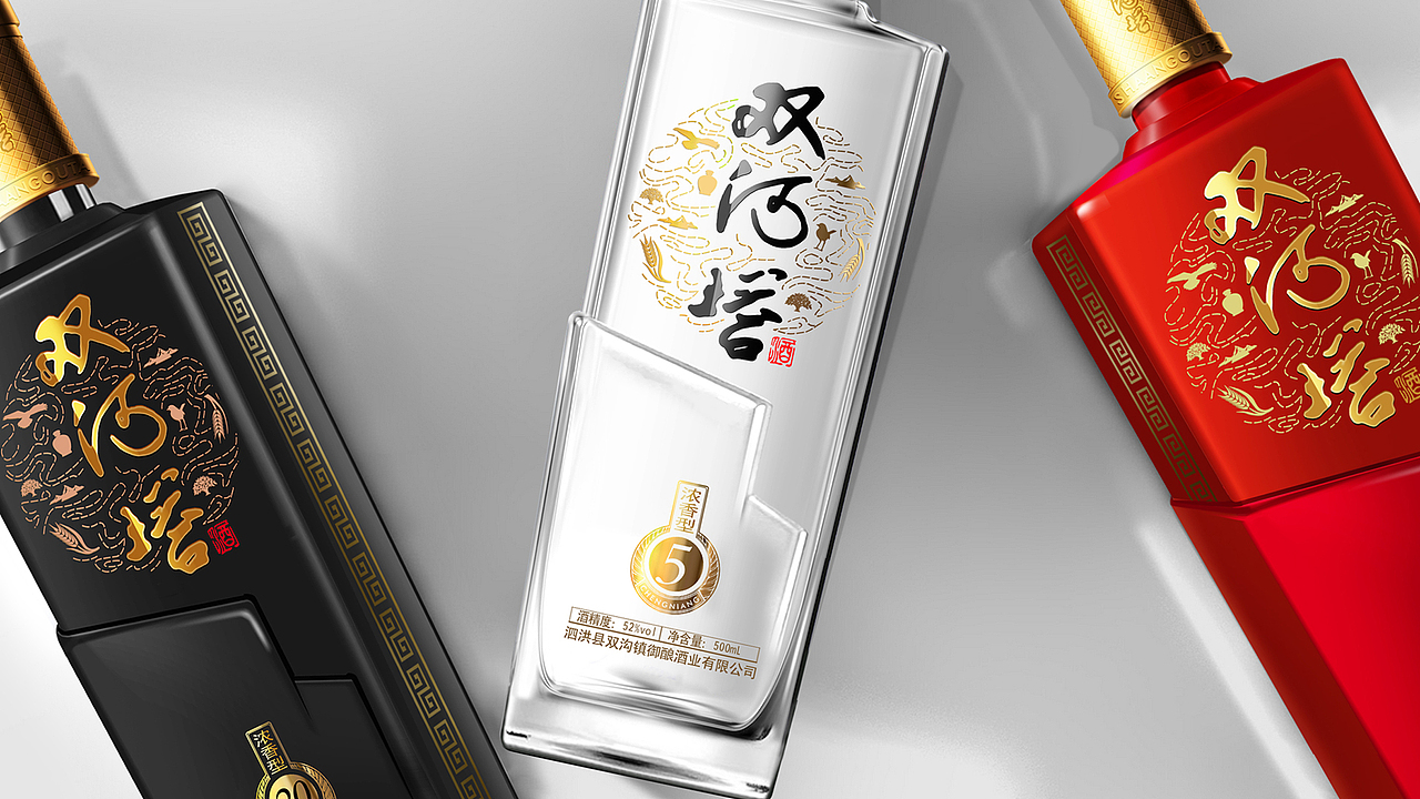 酒包装、白酒包装创意设计，酒类品牌设计公司（图ZMzEzOTY4MDI4） - 包装 - 站酷设计师墨宽设计原创素材 - 站酷ZCOOL