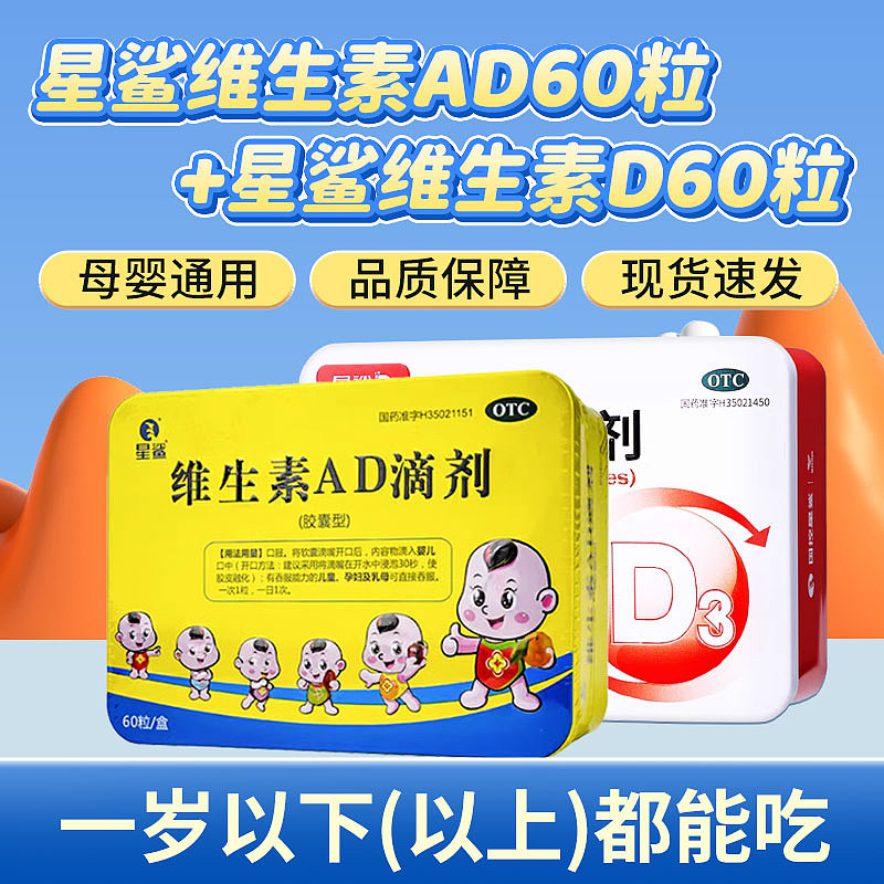 保健品（图ZMzcwODY3ODg0） - 其他平面 - 站酷设计师阮影儿原创素材 - 站酷ZCOOL