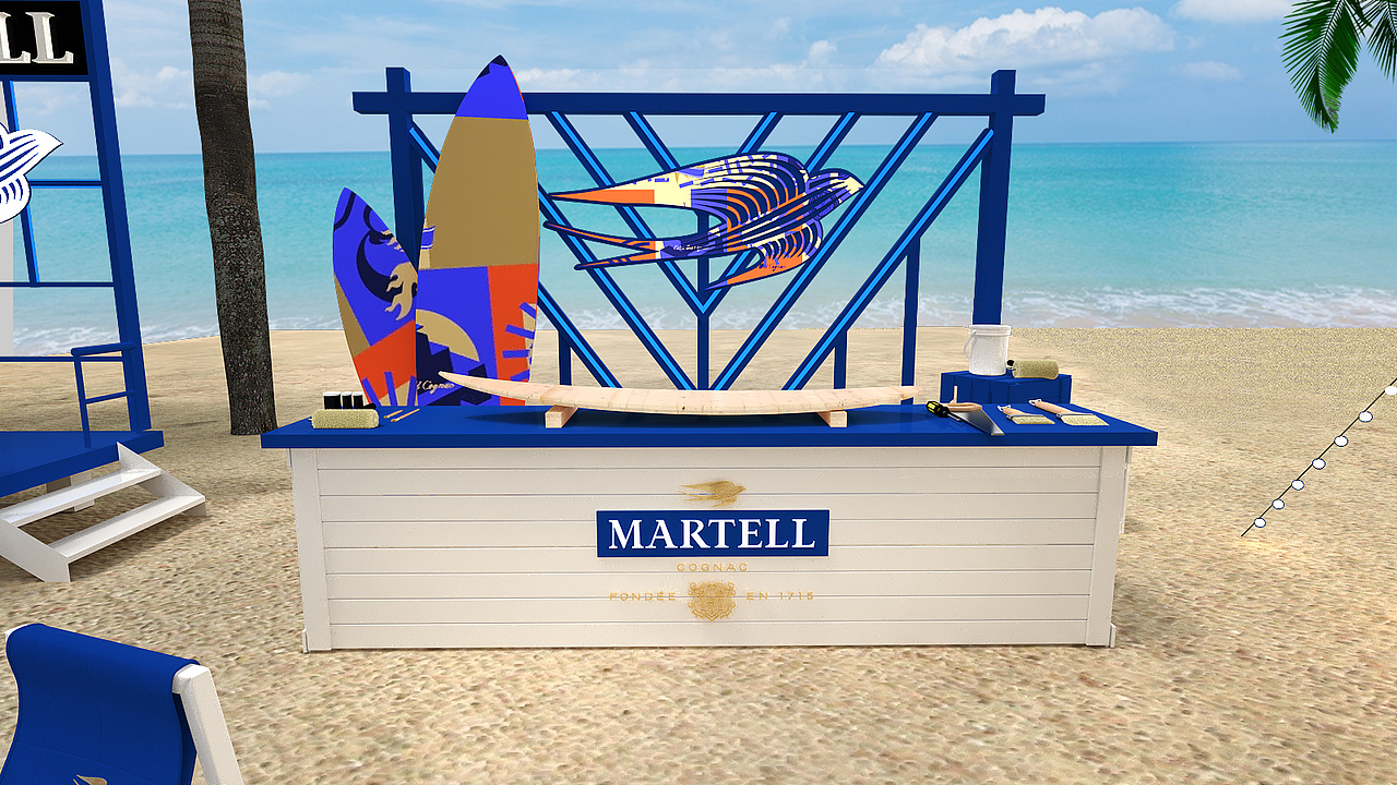 马爹利名士三亚音乐节