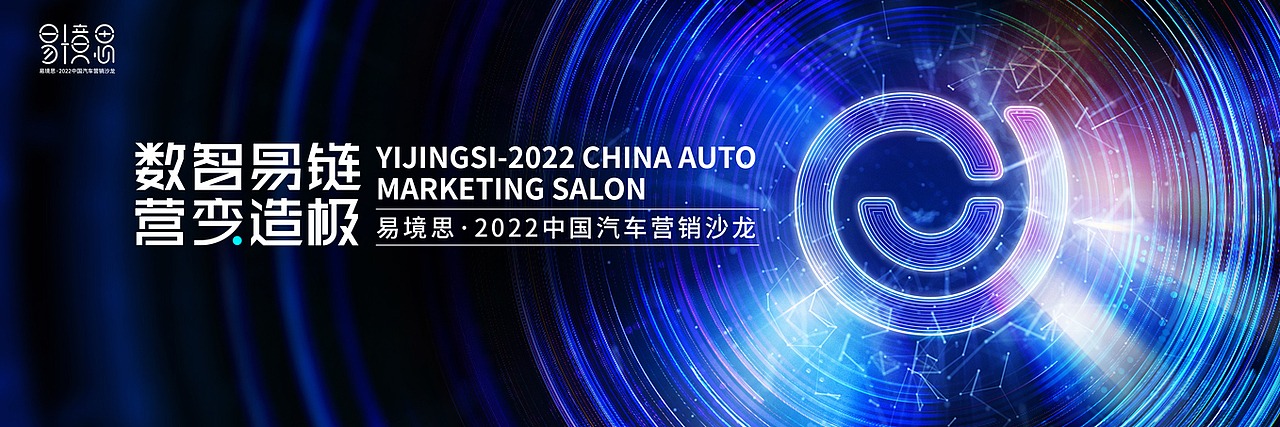 2022KV设计合集01（图ZMzI3MDg1MzYw） - 海报 - 站酷设计师瑀琮原创素材 - 站酷ZCOOL