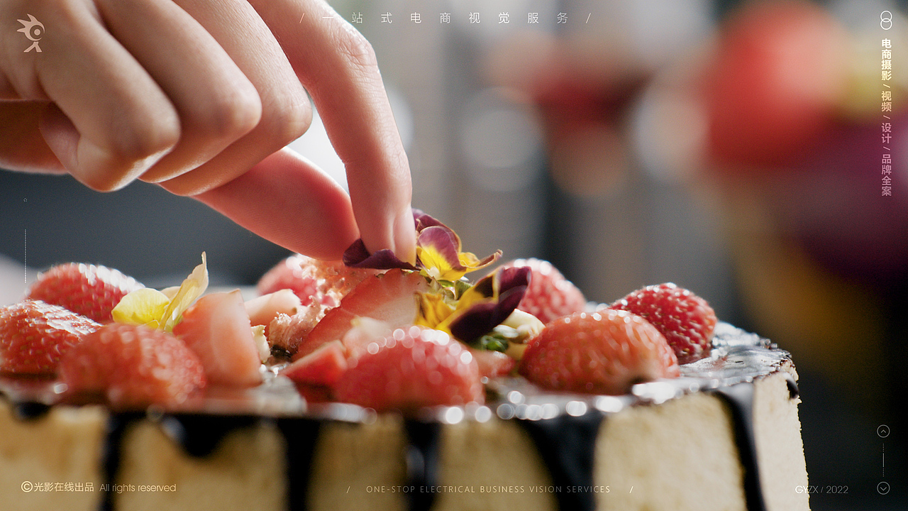 古牌单灶电磁炉 | 电陶炉 | 猛火炉 | 电商视频