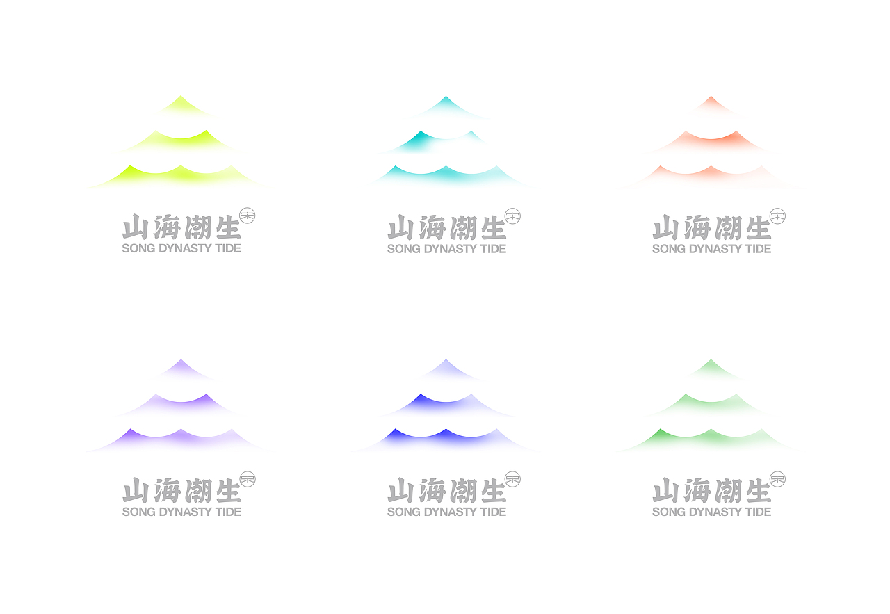 【获奖作品】山海潮生 SONG DYNASTY TIDE