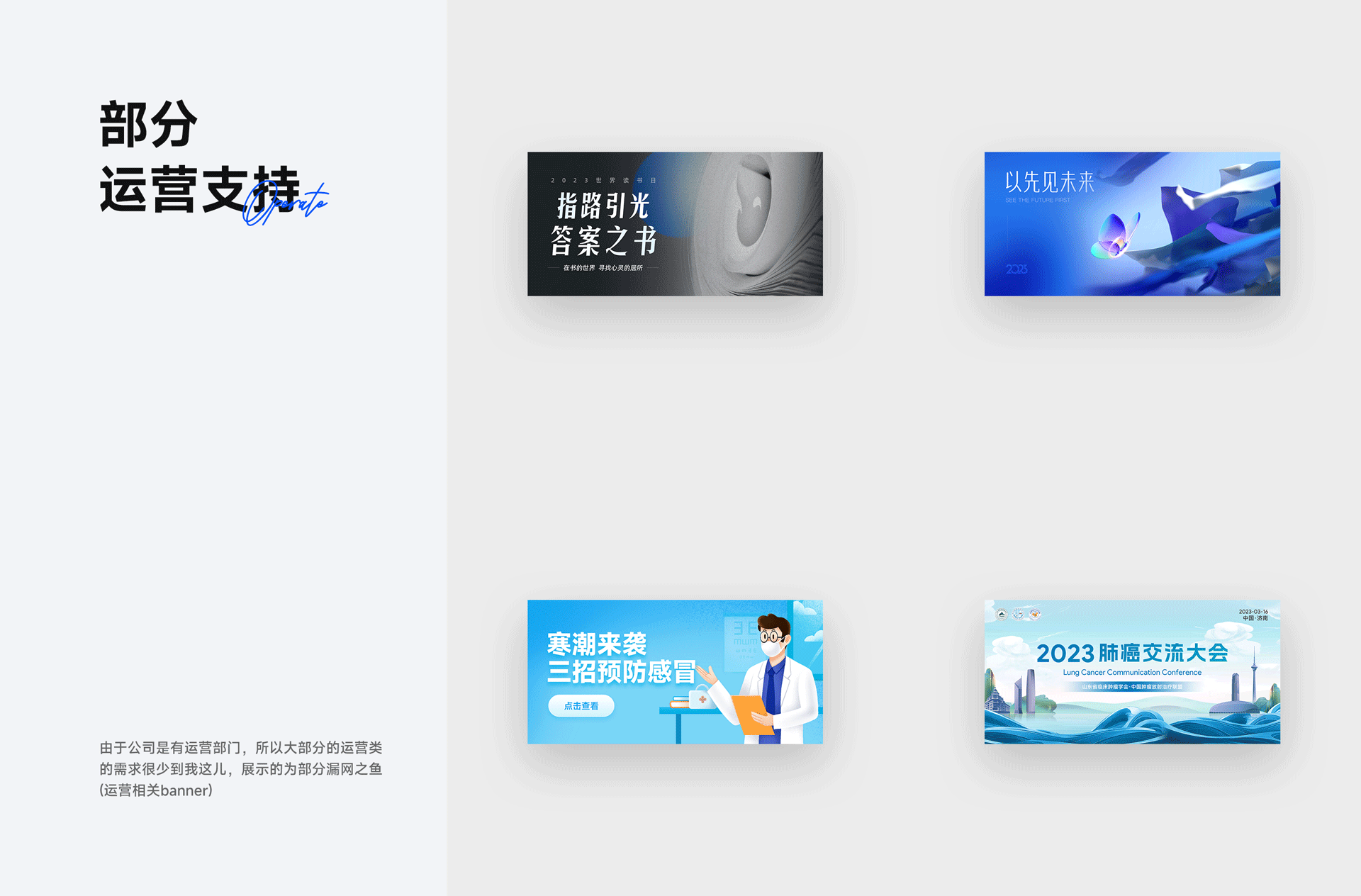 2023UI作品集（图ZMzU3NDY4ODMy） - APP界面 - 站酷设计师風__原创素材 - 站酷ZCOOL