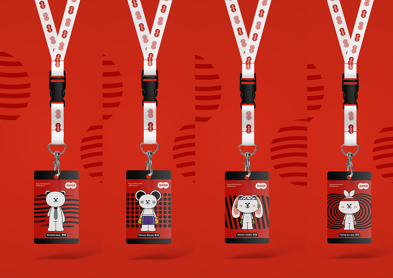 SeiJaBoxing（图ZMzMwNTM2MDY0） - 品牌 - 站酷设计师青瓜_Qg原创素材 - 站酷ZCOOL