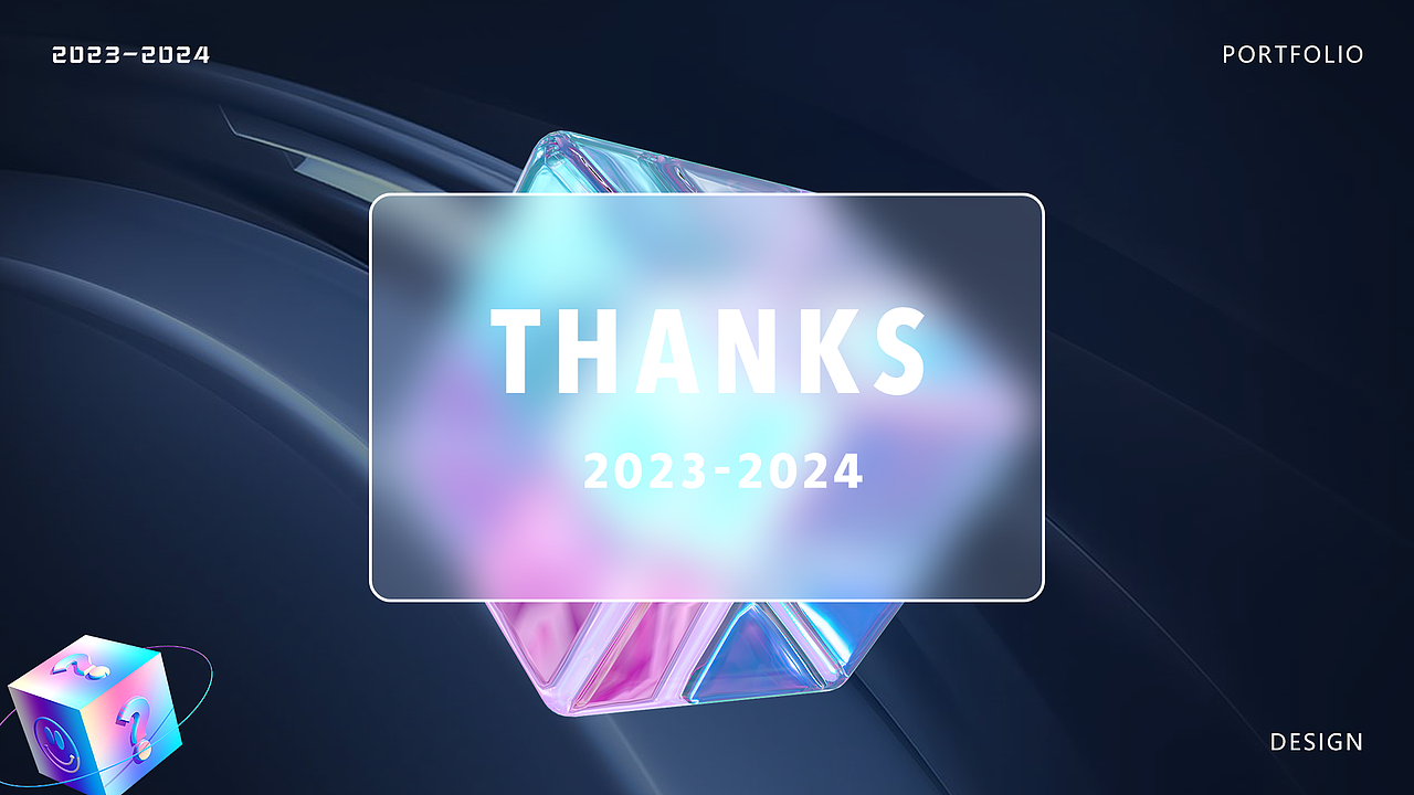 2023-2024 UI作品集（图ZMzY4NjQwNjc2） - APP界面 - 站酷设计师馒馒爱设计原创素材 - 站酷ZCOOL
