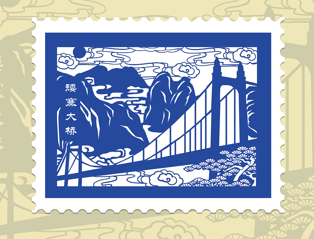 剪纸 ·《湘西印象》