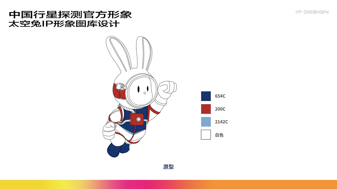 个人作品集（图ZMzM0NDA5MTQ4） - 艺术插画 - 站酷设计师YOYO爱犯困原创素材 - 站酷ZCOOL
