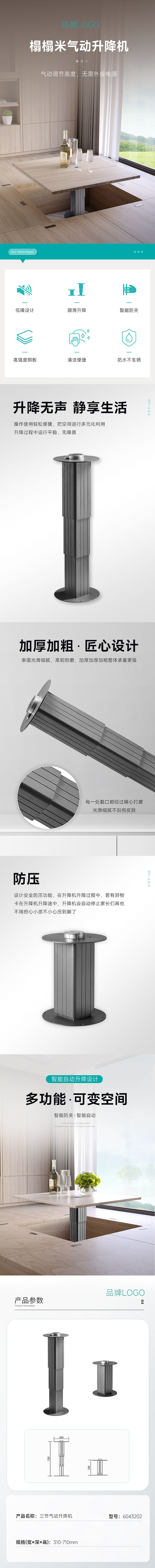 衣柜（图ZMzMxNzQ0MDc2） - 其他平面 - 站酷设计师Candy7989原创素材 - 站酷ZCOOL