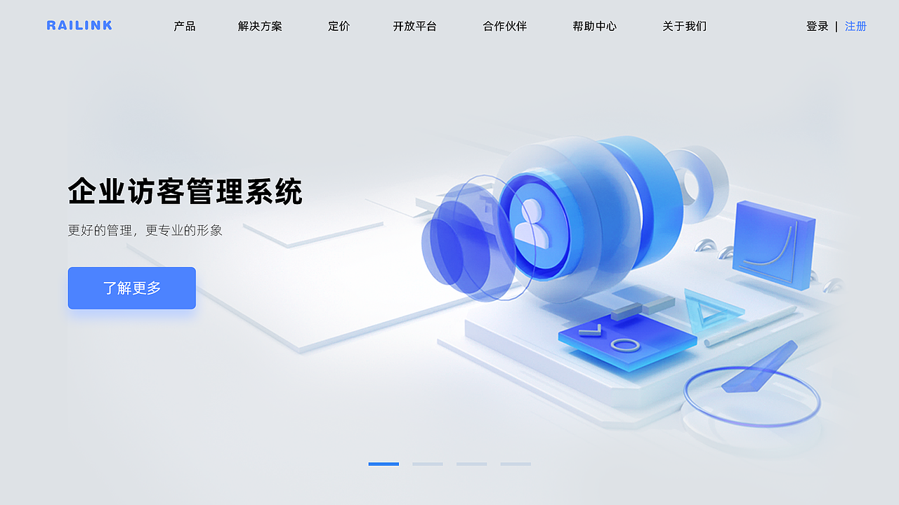 2023年 | UI设计作品集（图ZMzYwMjUwMDIw） - APP界面 - 站酷设计师_菜籽儿原创素材 - 站酷ZCOOL