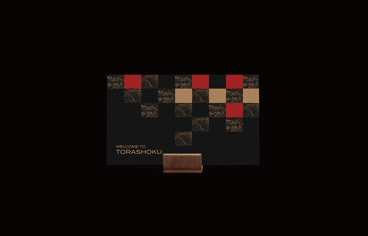 TORASHOKU 食寅丨日料品牌设计（图ZMzQyMTU4NDA0） - 品牌 - 站酷设计师EUYIQ原创素材 - 站酷ZCOOL