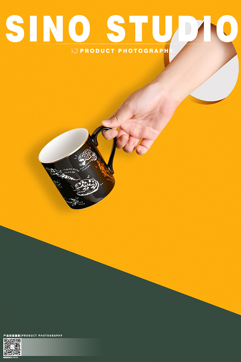 产品摄影 | 杯子拍摄 水杯场景图拍摄 摄影工作室