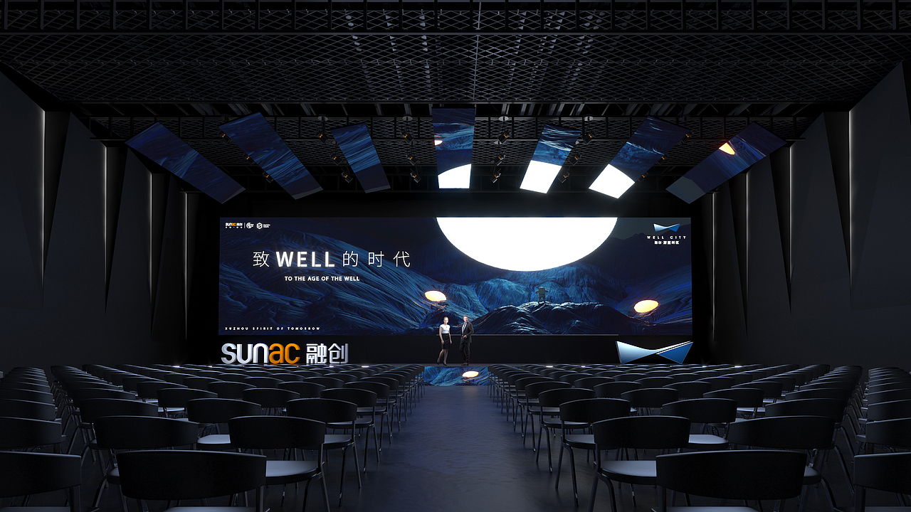 发布会舞台舞美设计（图ZMjk4MDI5OTA4） - 其他三维 - 站酷设计师Jonson7原创素材 - 站酷ZCOOL