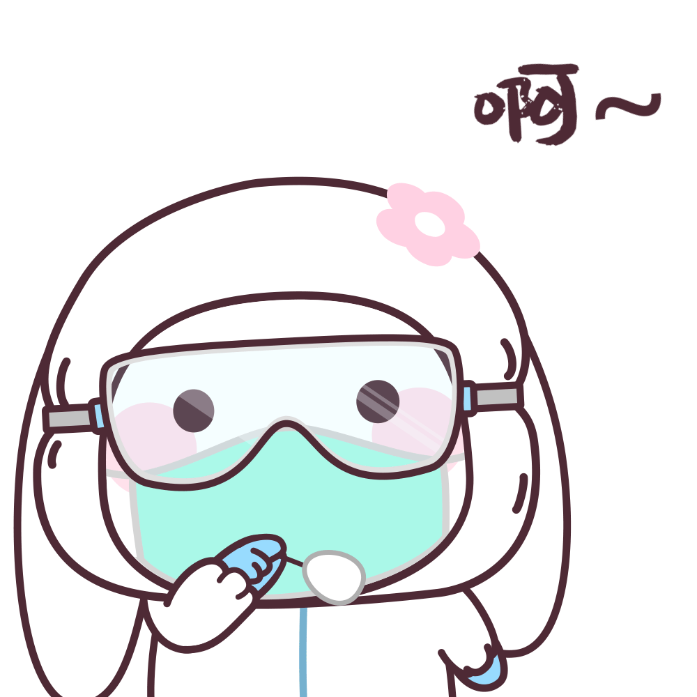 甜兔酱表情包第11弹