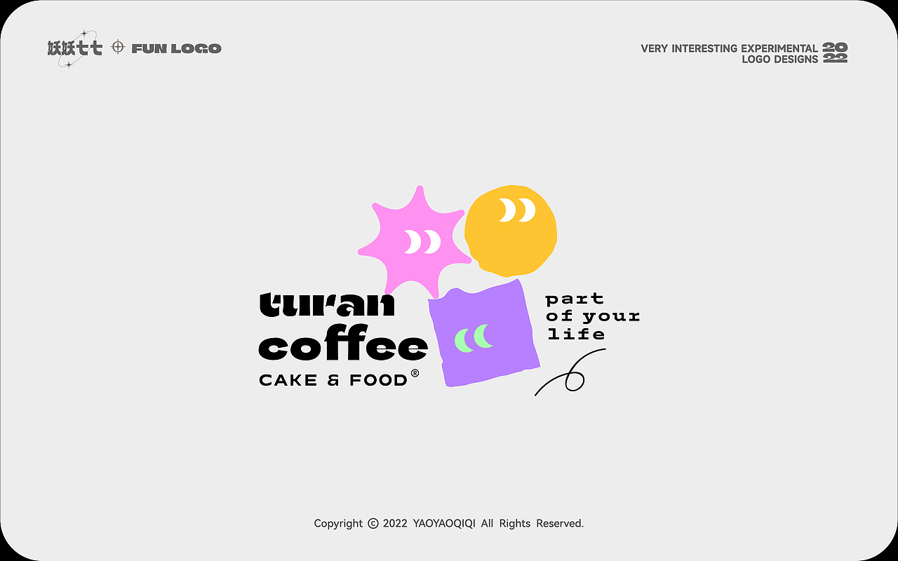 FUN LOGO 1 × 妖妖七七（图ZMzE5MDY4NDQ4） - Logo - 站酷设计师妖妖七七原创素材 - 站酷ZCOOL