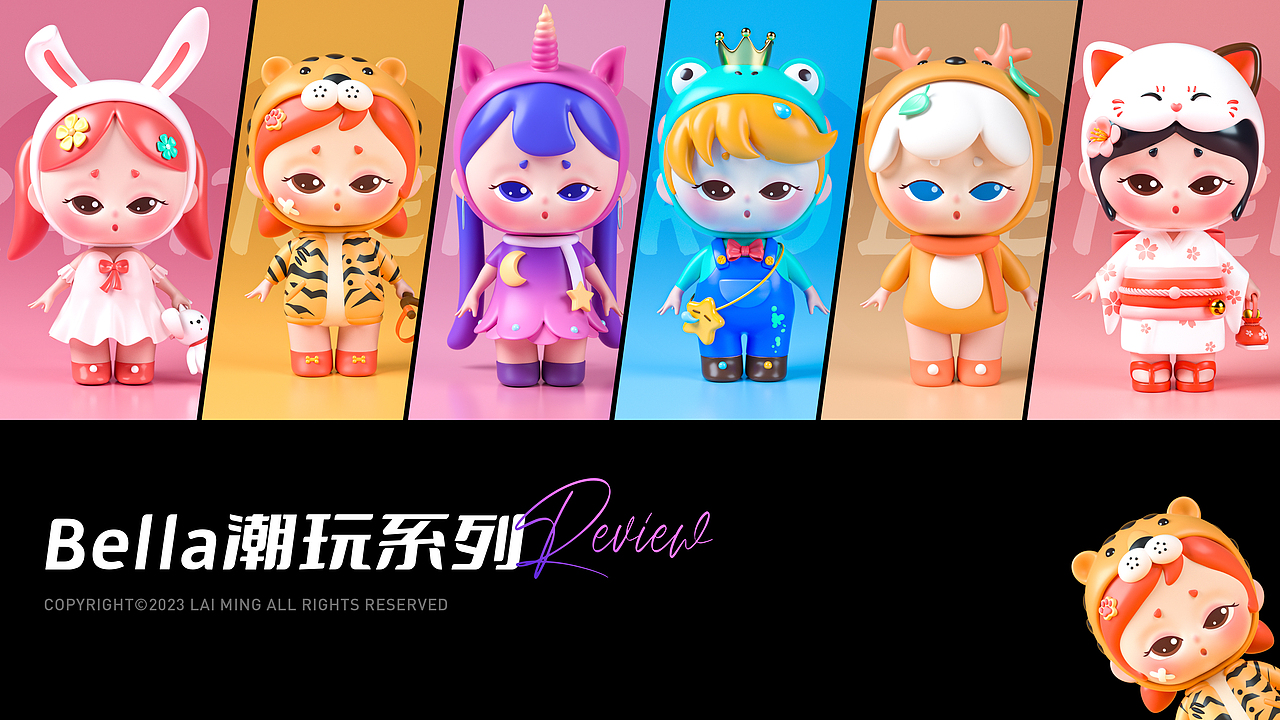 卡通IP｜潮玩设计合集（图ZMzU5MTIzODQ4） - 人物/生物 - 站酷设计师濑名原创素材 - 站酷ZCOOL
