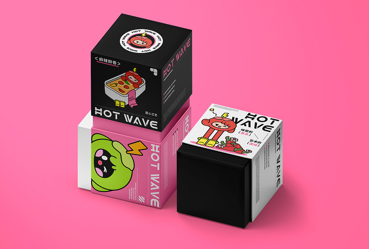 辣潮 HOT WAVE | 辣椒酱品牌全案设计 | IP