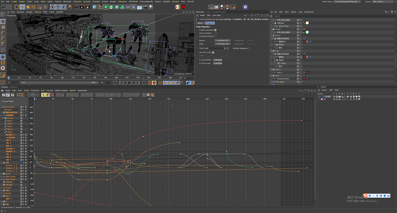 产品渲染|2-3月产品渲染（2024）（图ZMzY1MDUwMzU2） - 其他三维 - 站酷设计师小张张儿原创素材 - 站酷ZCOOL