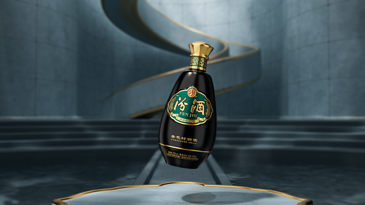 汾酒×壹品天创意丨清香典雅,天赋高贵