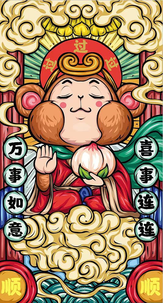 国风十二生肖（过往作品分享）（图ZMzY3MzY1NTY4） - 商业插画 - 站酷设计师艺野出品原创素材 - 站酷ZCOOL