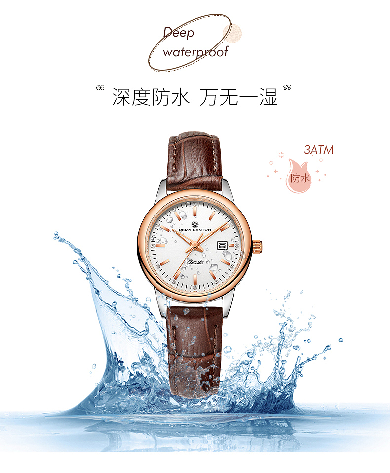 详情（图ZMzQ3Mjg0MjQ0） - 电商 - 站酷设计师买了个柚子原创素材 - 站酷ZCOOL