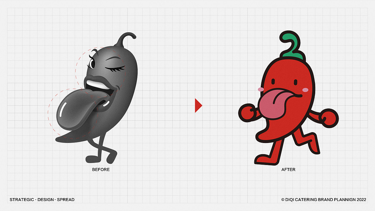 底气策划全案案例—望湘园·又一村