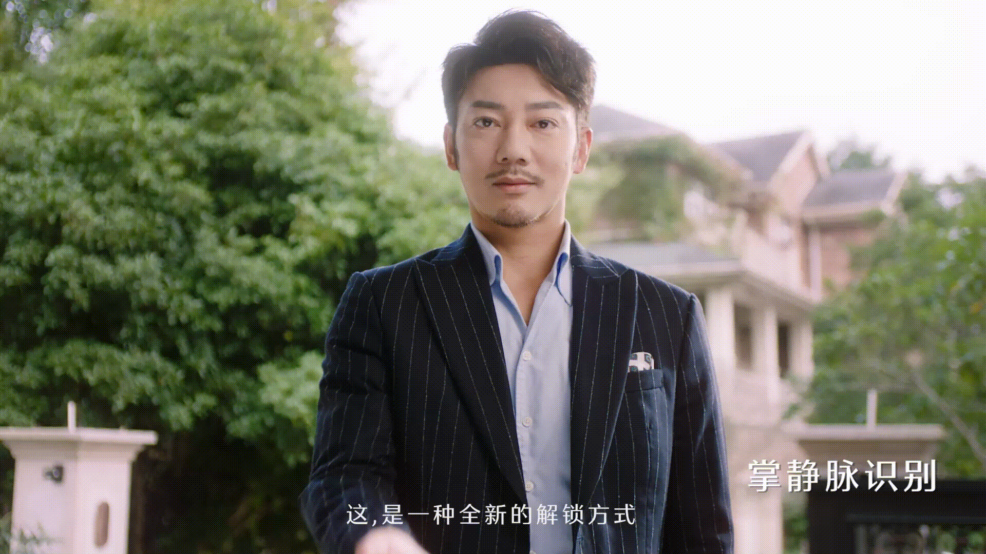 产品TVC | 小家电 德施曼智能门锁 产品视频 x 乐趣（图ZMzU2MzQzNTM2） - 产品摄影 - 站酷设计师乐趣视觉营销原创素材 - 站酷ZCOOL