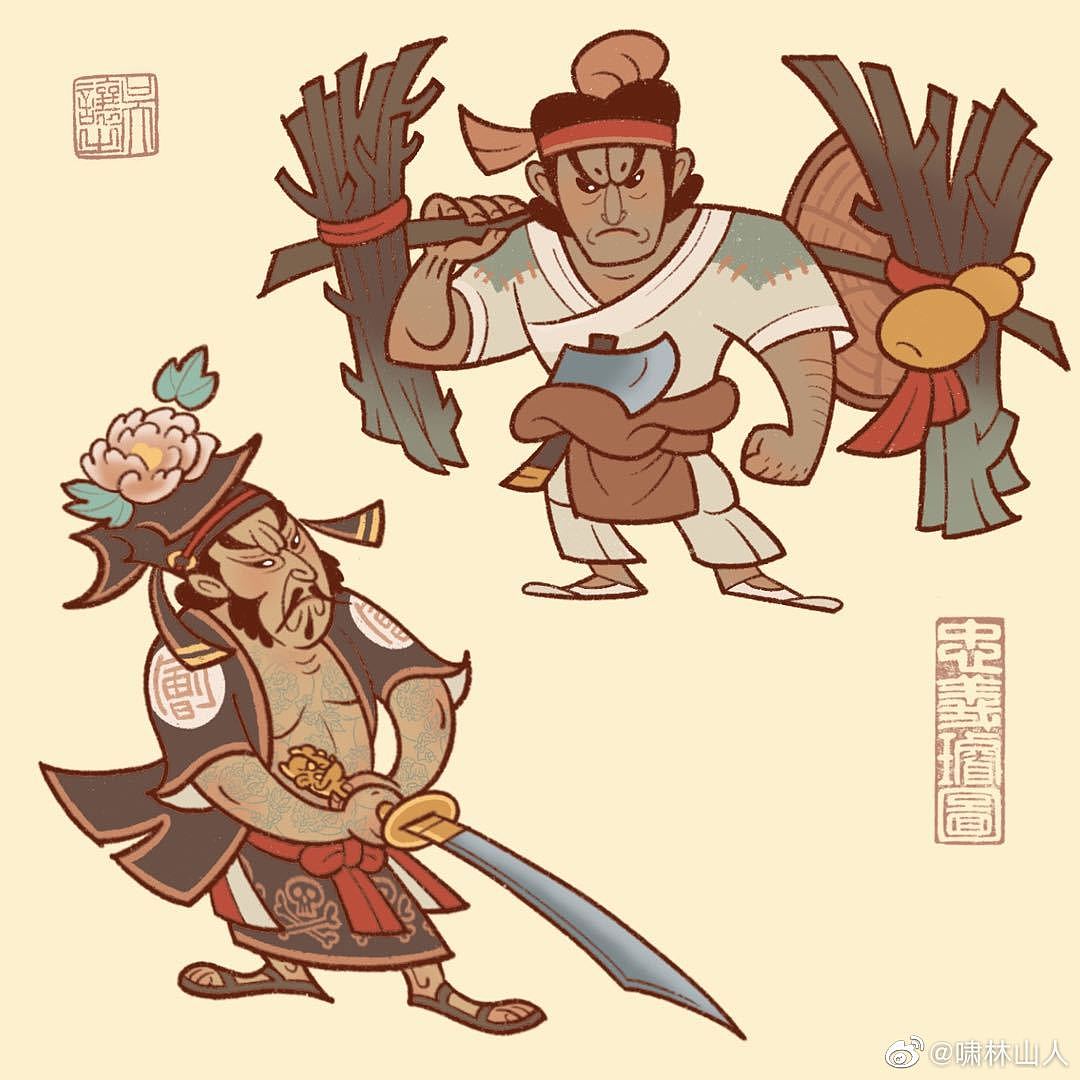 传统题材画稿选集