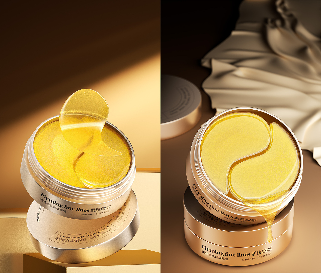 2024上半年作品集（图ZMzY5NjYyMDE2） - 其他三维 - 站酷设计师Ccc嘿呀原创素材 - 站酷ZCOOL