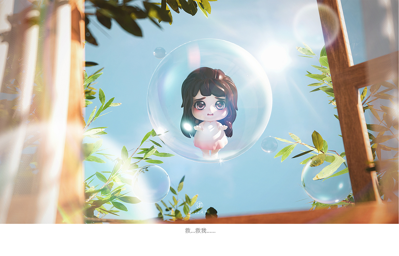 这上半年都干了啥