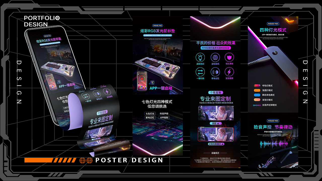 2023UI/UX设计作品集（图ZMzM2NDMwNjQ0） - IP形象 - 站酷设计师某著名设计师原创素材 - 站酷ZCOOL