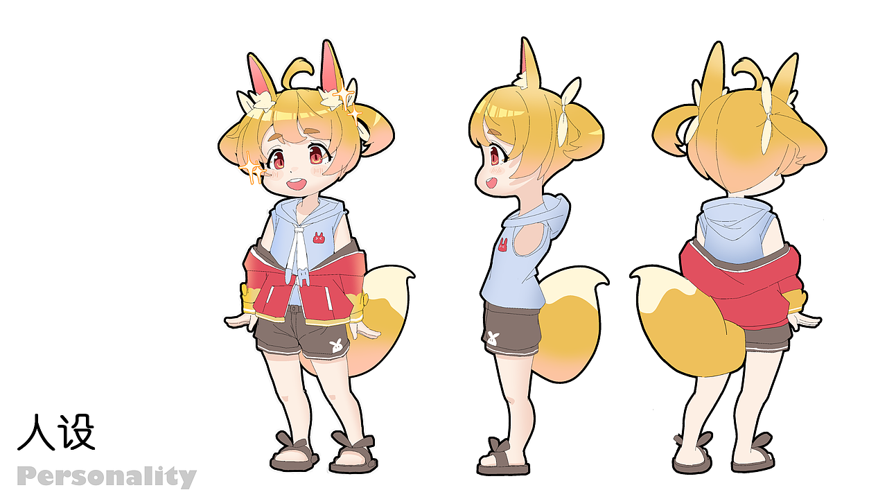 2023年插画作品集