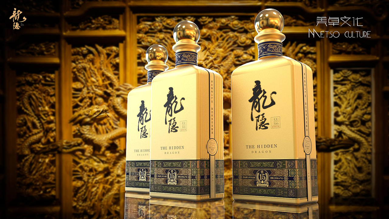 龙隐02 ·《酒类产品设计》（图ZMzM3Njg3MTU2） - 包装 - 站酷设计师美卓文化原创素材 - 站酷ZCOOL