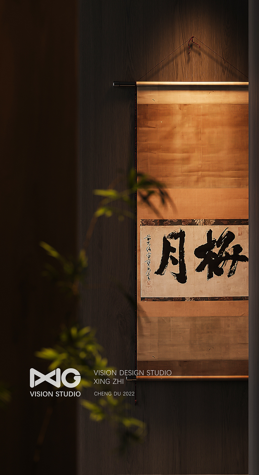 商业空间表现/ 茶楼会所 梅月 / 壬寅年·己酉月作（图ZMzE1OTE2ODUy） - 酒店餐饮设计 - 站酷设计师行之表现设计原创素材 - 站酷ZCOOL