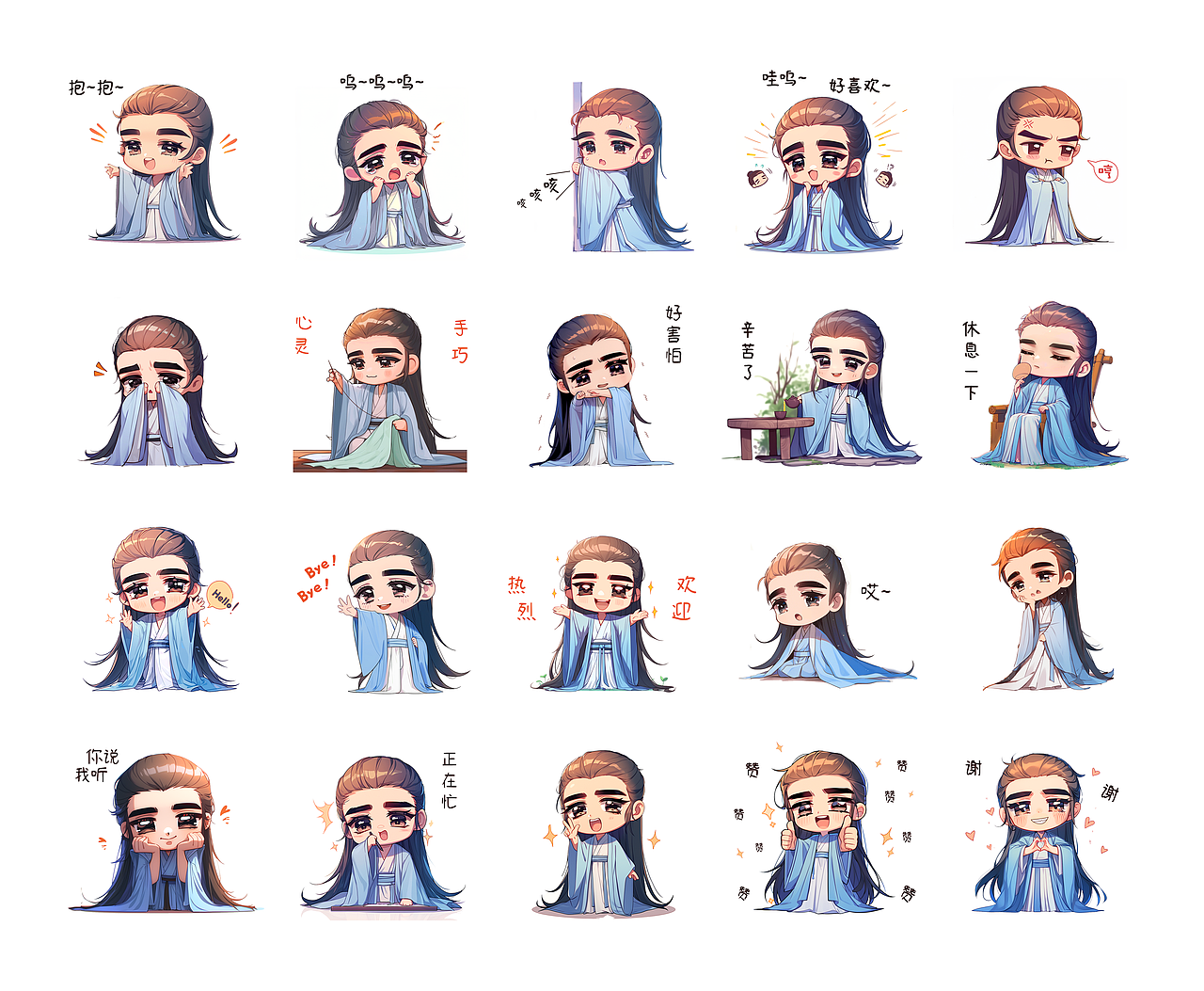 神君驾到-微信表情包设计