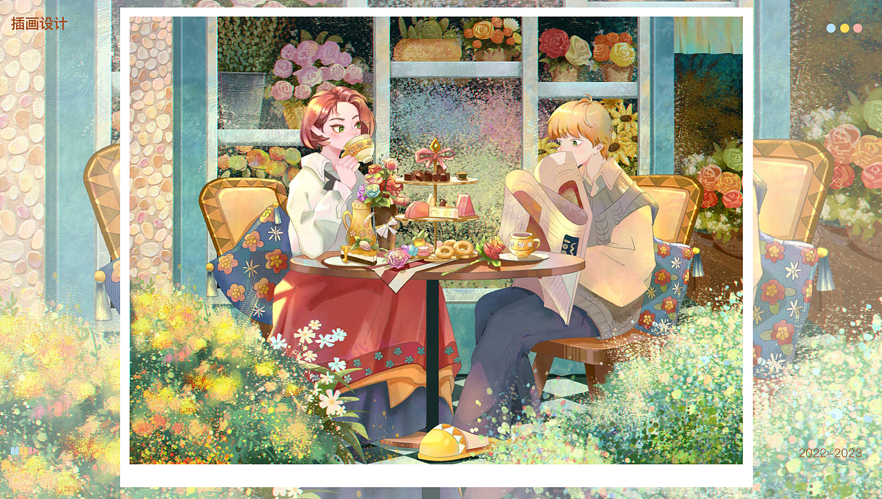 近期创作插画作品