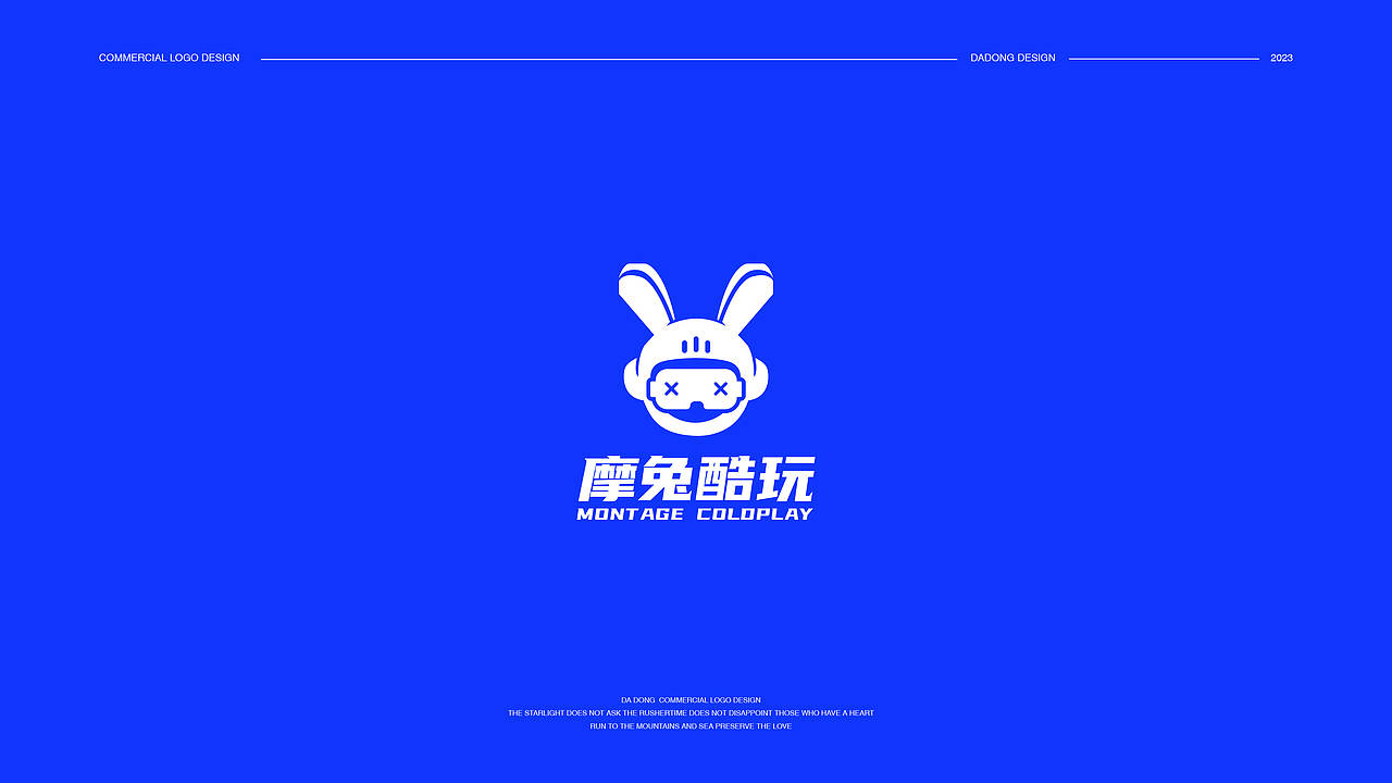2023 | 商业LOGO合集（图ZMzU2MjM1Nzcy） - Logo - 站酷设计师大东品牌设计原创素材 - 站酷ZCOOL
