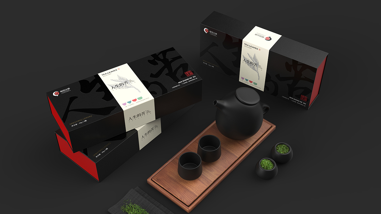茶叶包装设计