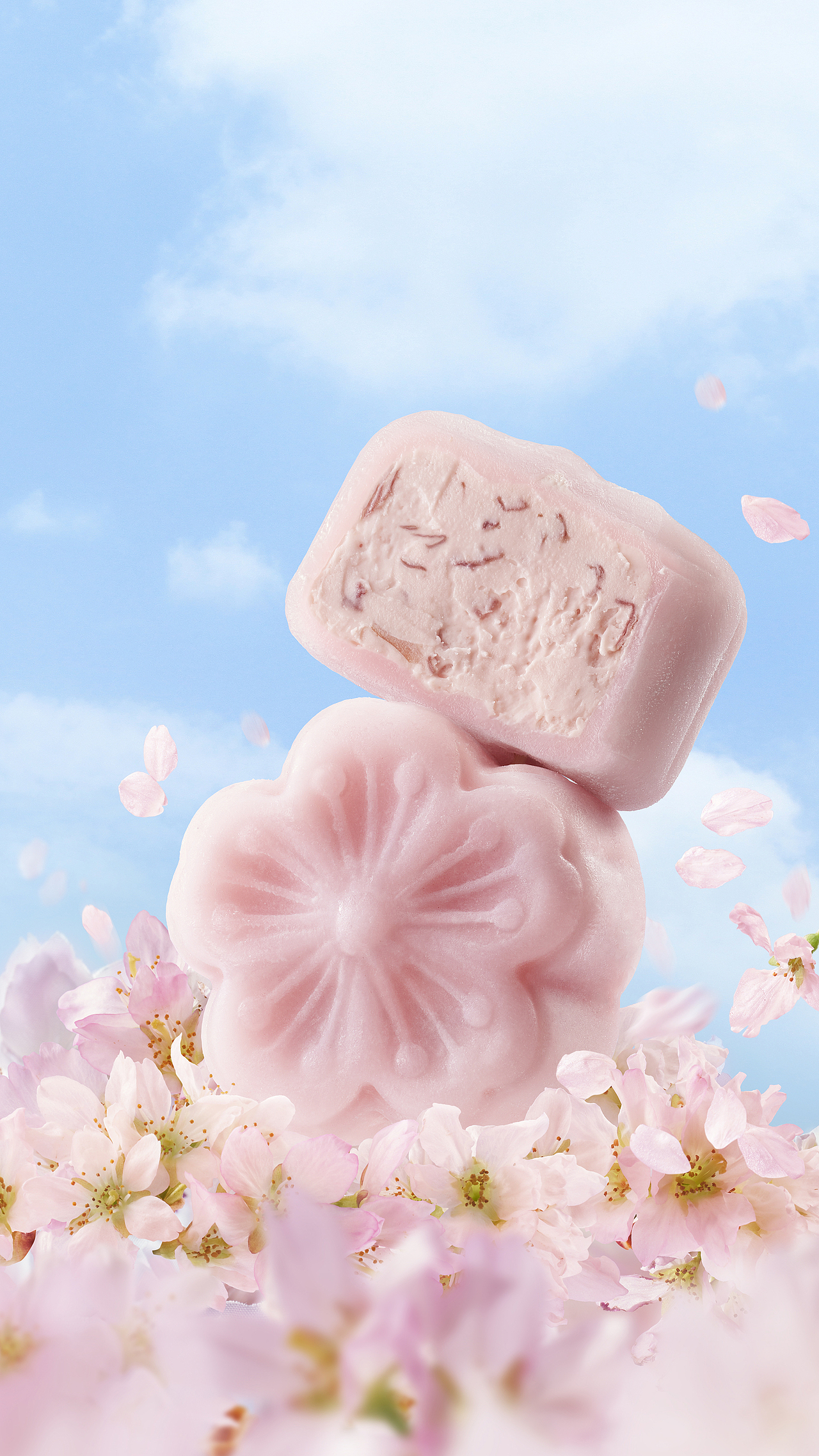 瑞幸-2022《樱花季》