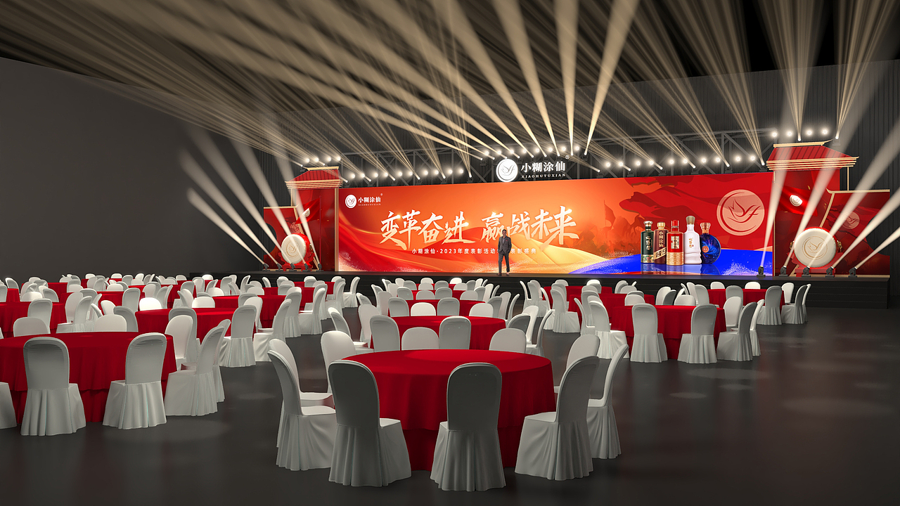 年会春茗红色国朝【舞美-通道布置】（图ZMzY5MjMwMjg0） - 其他 - 站酷设计师活动设计啊辉原创素材 - 站酷ZCOOL