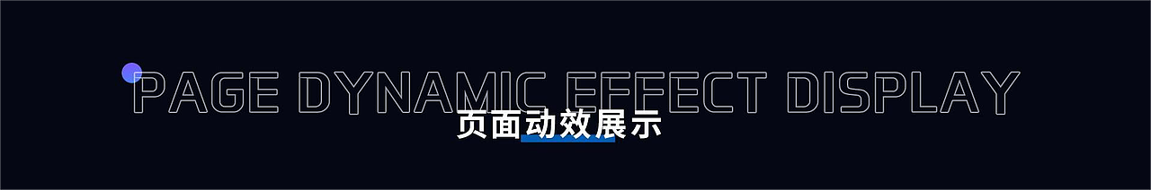 可视化设计（图ZMzEyNjM4NTYw） - 交互/UE - 站酷设计师咖不喱酱原创素材 - 站酷ZCOOL