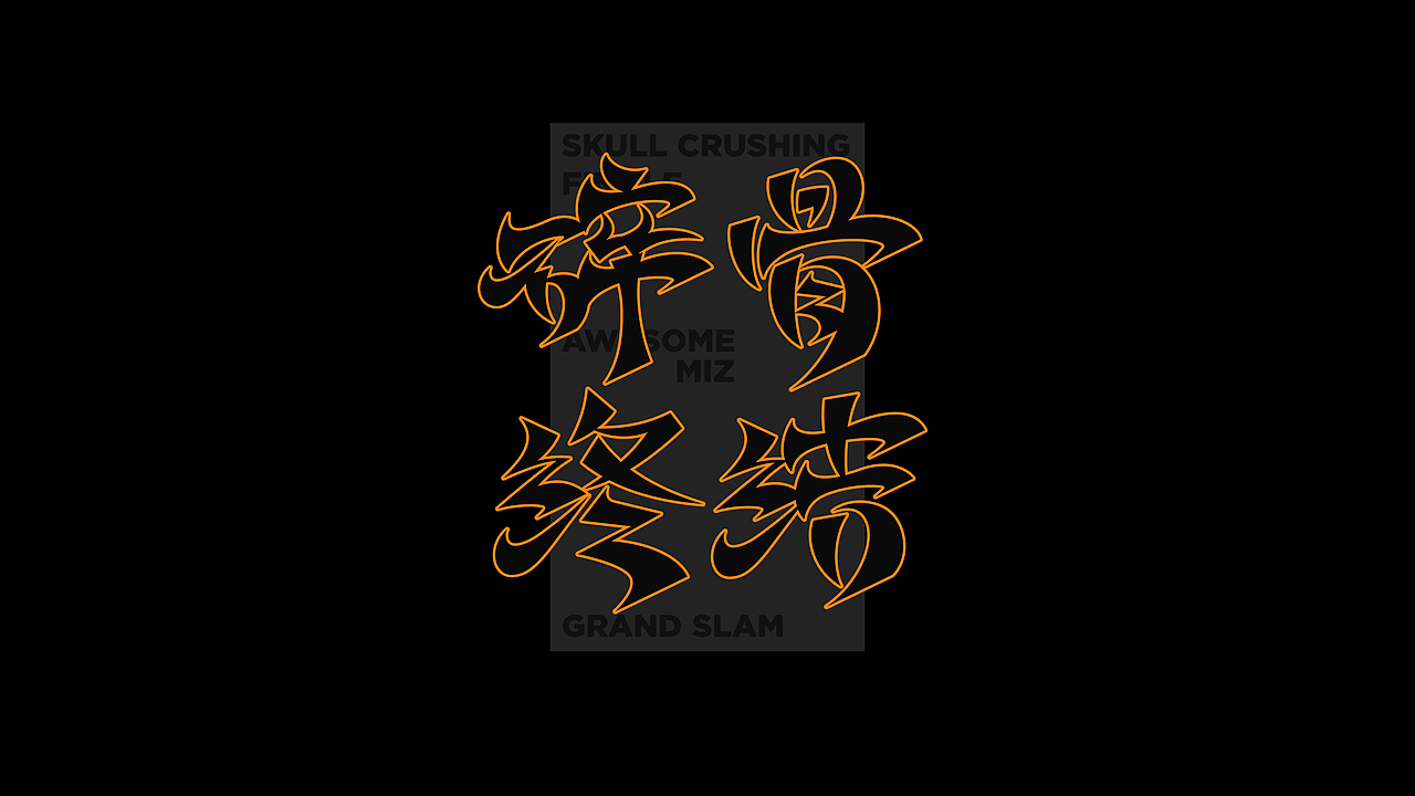 *字形&版式.Vol.7 「摔角狂热 III」（图ZMzY4MDkzMDM2） - 字体/字形 - 站酷设计师老菊花Laojuhua原创素材 - 站酷ZCOOL