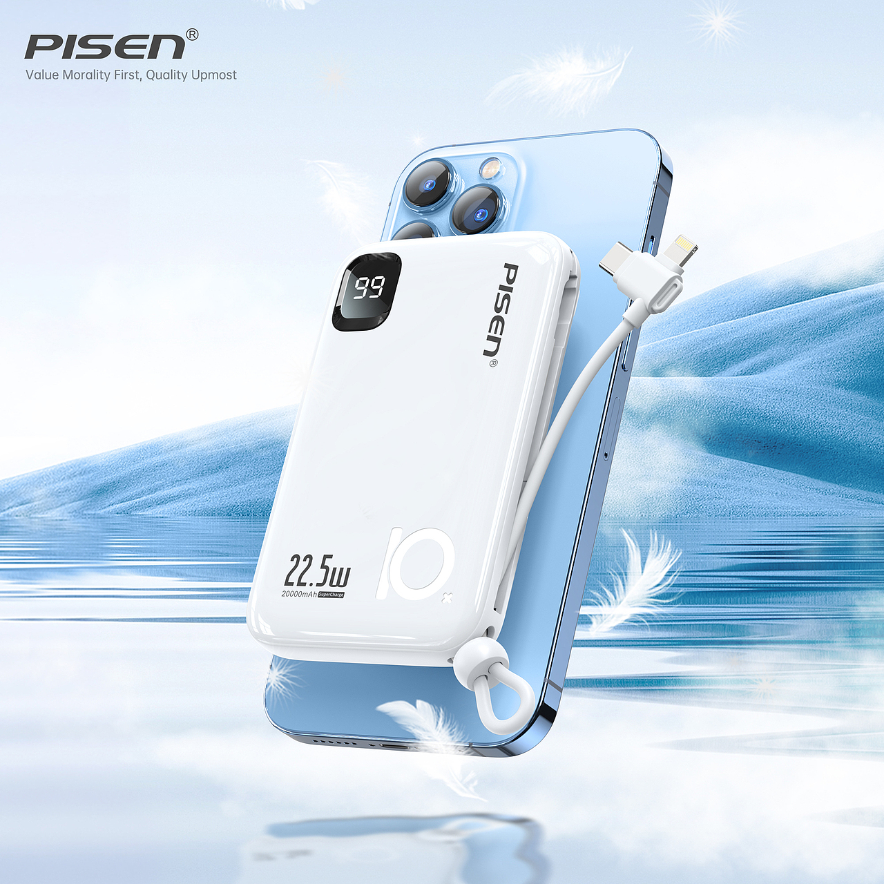 【品胜-PISEN 2022 Product Rendering】（图ZMzMxNTU0NDgw） - 产品 - 站酷设计师开拖拉机的小猪原创素材 - 站酷ZCOOL