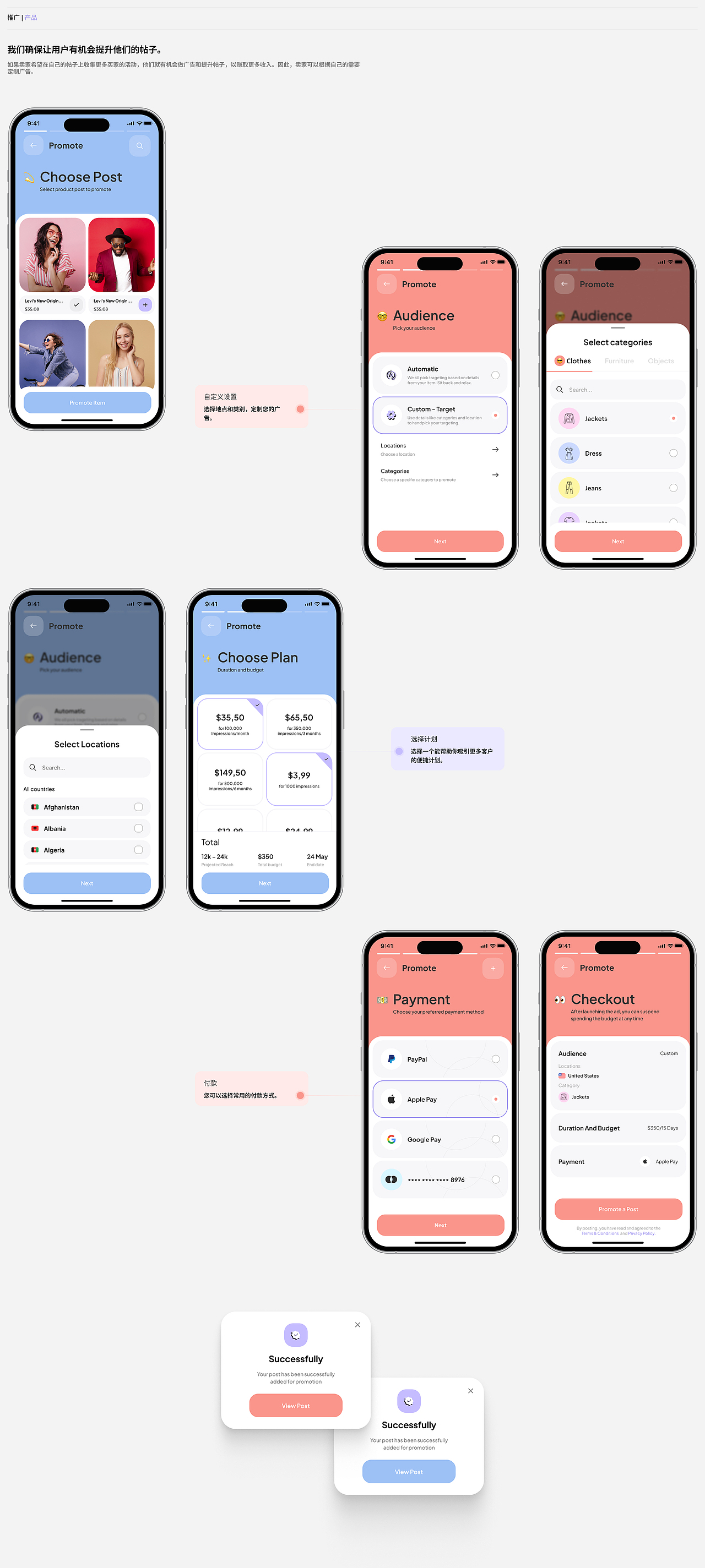 Hypere - 电子商务应用程序（图ZMzYxNjc1MjY0） - 游戏UI - 站酷设计师qclaydesign原创素材 - 站酷ZCOOL
