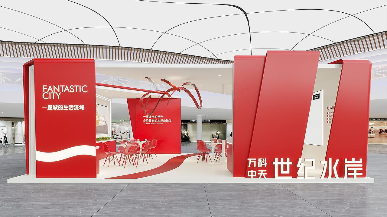 万科世纪水岸体验店（图ZMzU2Mjk3MTE2） - 商业空间设计 - 站酷设计师華麗時代品牌設計原创素材 - 站酷ZCOOL