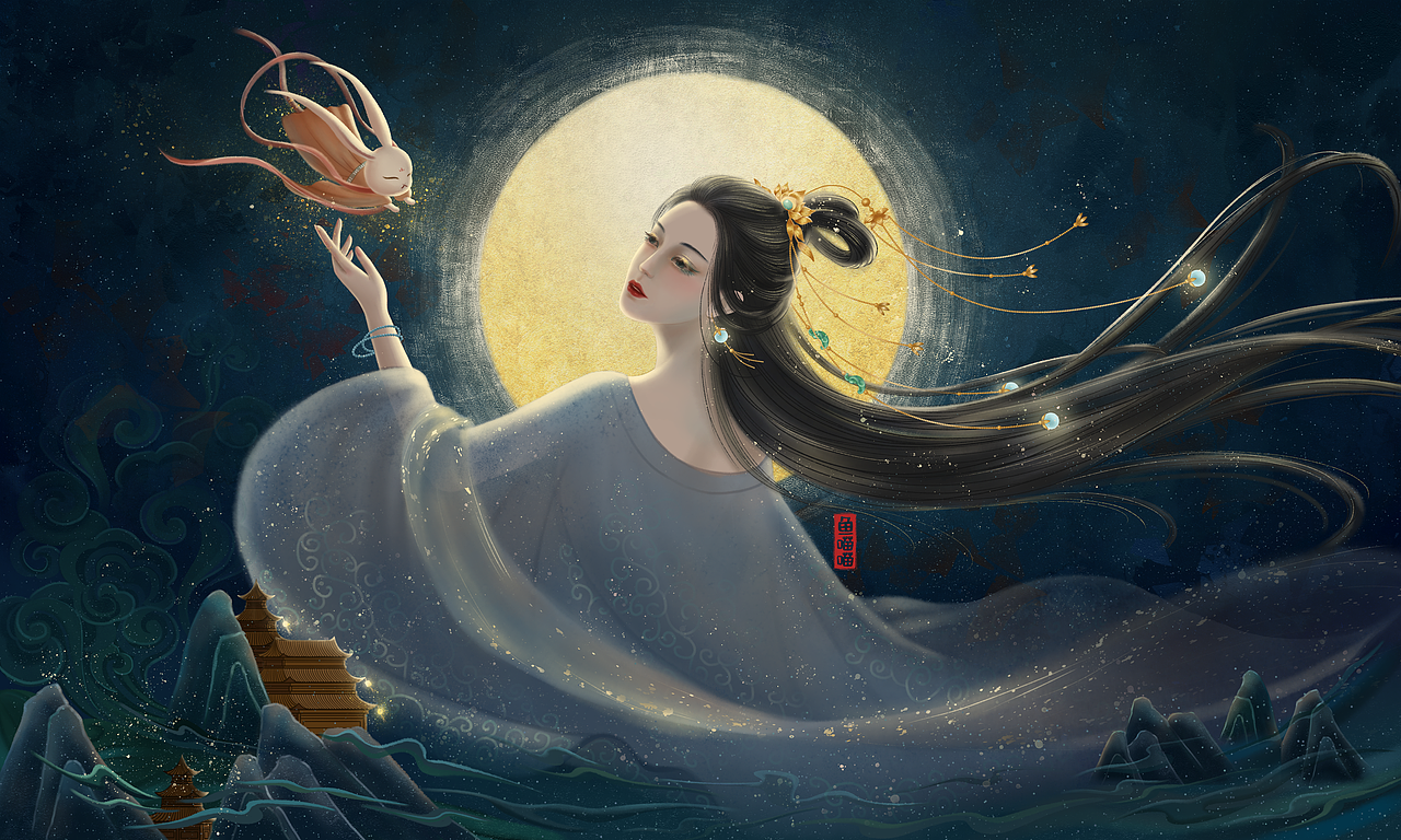 中秋节插画《广寒仙子》