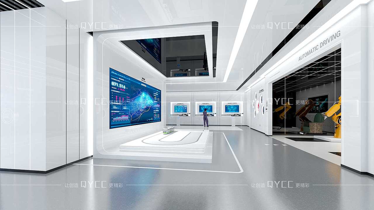 智能智造企业展厅（图ZMzQ2NjMxMTI4） - 展陈设计 - 站酷设计师展厅设计展馆设计原创素材 - 站酷ZCOOL