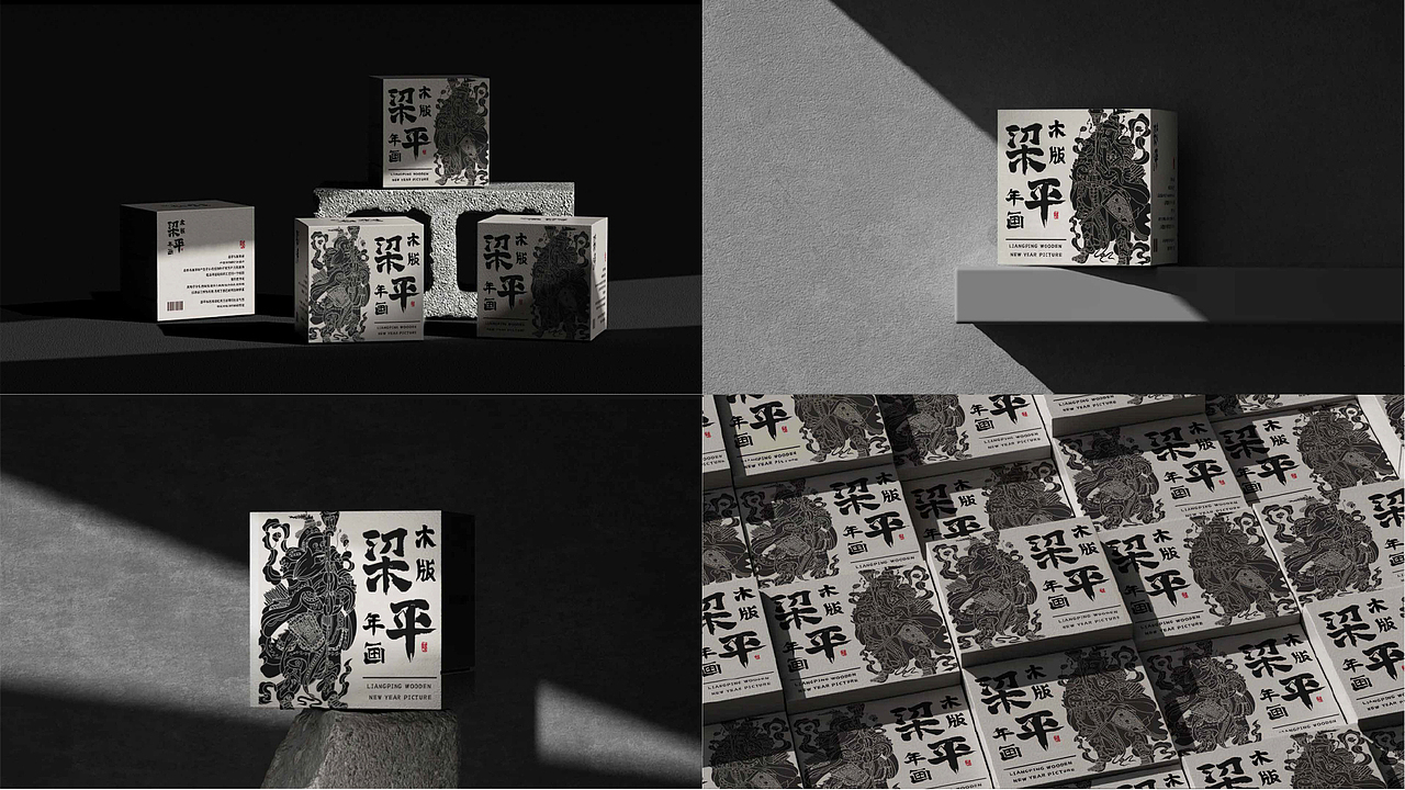 2022-2023视觉设计-作品集（图ZMzQzNjQyODY0） - 品牌 - 站酷设计师GGDou原创素材 - 站酷ZCOOL