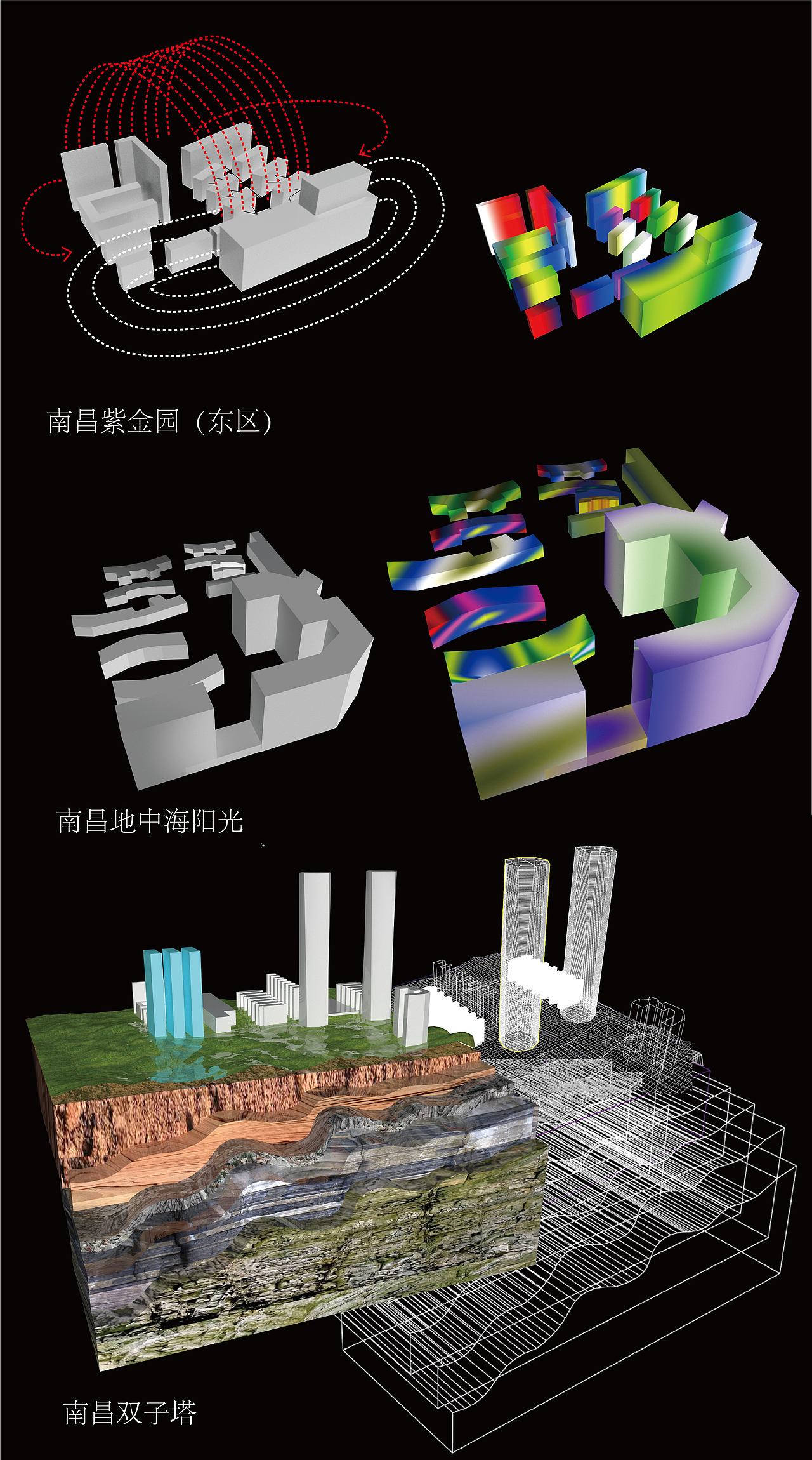 人类世—未来声学气候视效设计（图ZMzU0NDcyNjU2） - 海报 - 站酷设计师添源印象派原创素材 - 站酷ZCOOL